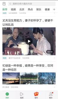 新闻爆料转发违法吗,谨慎分享需注意