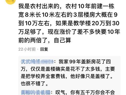 卓伟爆料老部下是谁啊视频,老部下身份大曝光！  第3张