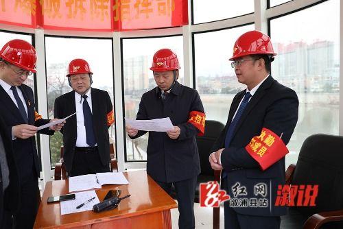 溆浦县新闻爆料,聚焦当地热点事件与民生动态 第3张 溆浦县新闻爆料,聚焦当地热点事件与民生动态 第3张