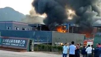 上犹爆料重大事故视频最新,视频曝光事故瞬间惨烈景象