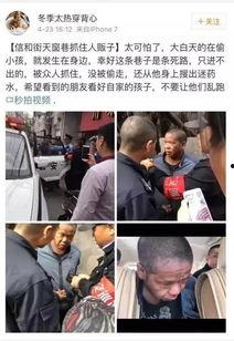 东莞爆料最新新闻事件,惊曝某大型企业涉嫌违规操作，引发社会关注