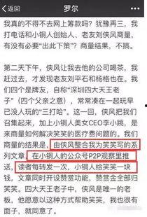 东莞爆料最新新闻事件,惊曝某大型企业涉嫌违规操作,引发社会关注 第3张 东莞爆料最新新闻事件,惊曝某大型企业涉嫌违规操作,引发社会关注 第3张