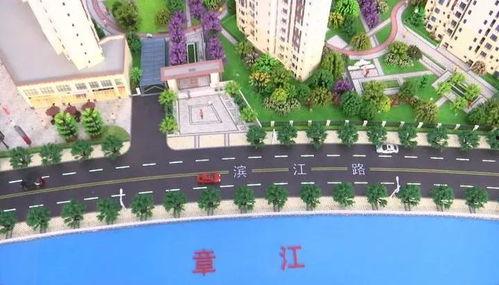 赣州房产爆料最新消息新闻,揭秘赣州楼市新趋势与热点项目! 第3张 赣州房产爆料最新消息新闻,揭秘赣州楼市新趋势与热点项目! 第3张