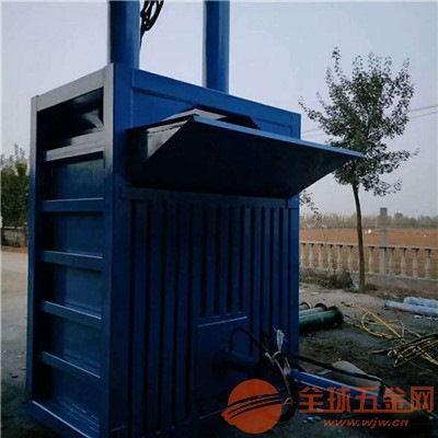 废纸箱最新爆料视频,最新爆料视频深度解析  第2张