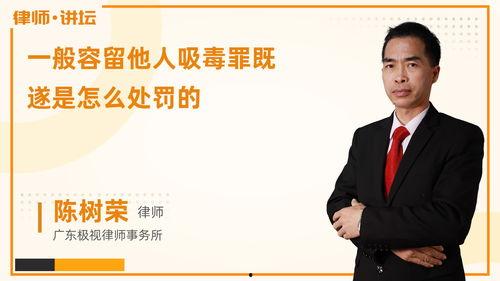 整容师爆料明星是谁啊视频,整容师亲曝某明星整形内幕  第2张