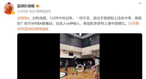 中绿经理真实爆料视频,揭秘公司内幕与真实运营状况