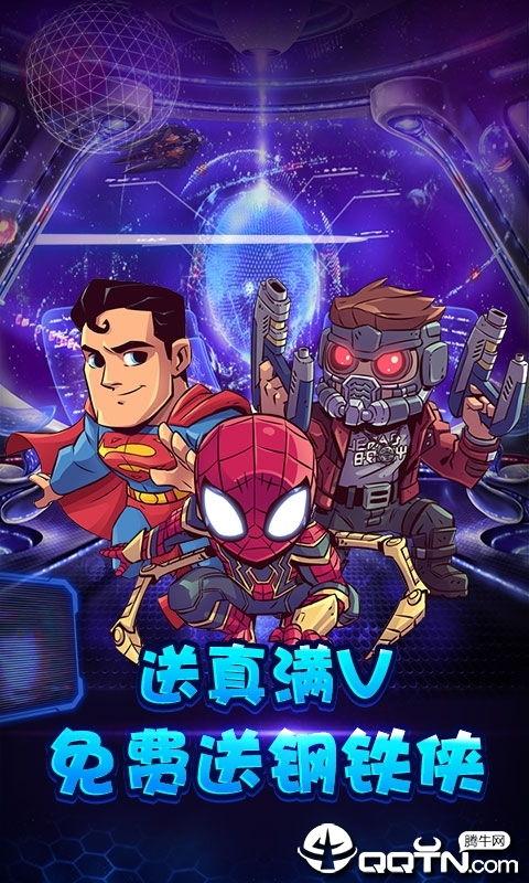 外服最新爆料网站下载手游,手游下载新趋势与热门游戏盘点  第2张