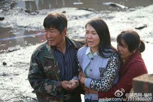 网友爆料榆林事件视频,网友爆料揭露惊人真相  第2张