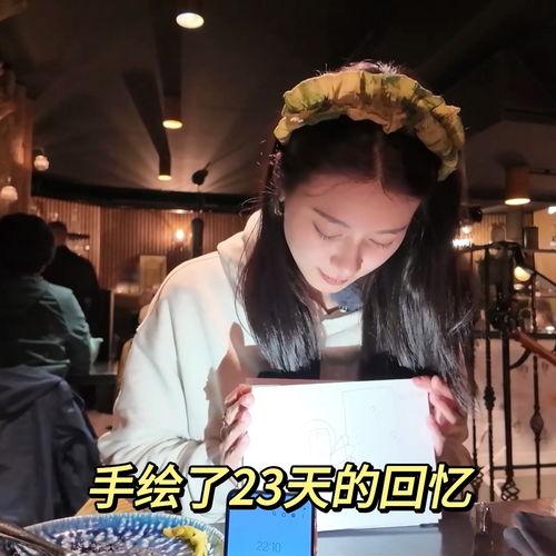 万鹏圈内爆料最新视频,揭秘视频背后的惊人真相  第3张