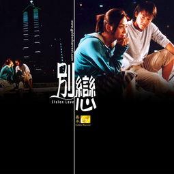 原声电影在线观看,在线重温经典视听之旅  第3张