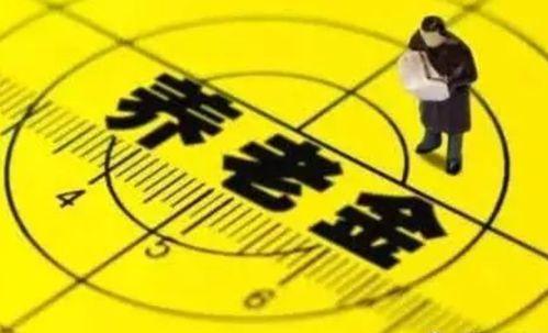 内江员工爆料最新消息,揭秘企业内部最新动态与真相  第2张