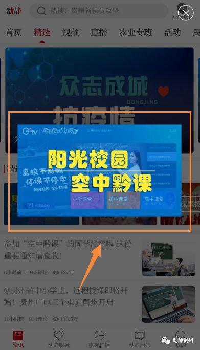 爆料往期视频下载网址,独家下载网址大公开！
