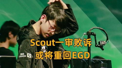 小五爆料宇哥视频播放,小五爆料背后故事揭秘  第3张
