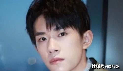 圈内扒爷爆料易烊千玺,揭秘明星背后的故事  第3张
