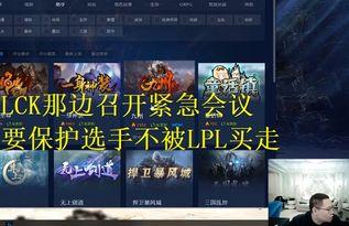 漠叔直播爆料最新消息,最新热点事件内幕大曝光！