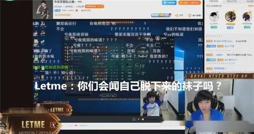 漠叔直播爆料最新消息,最新热点事件内幕大曝光！  第2张