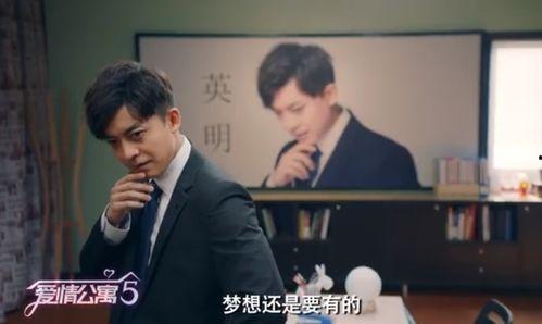 独家爆料杜鹏是谁啊视频,杜鹏身份大起底！  第2张