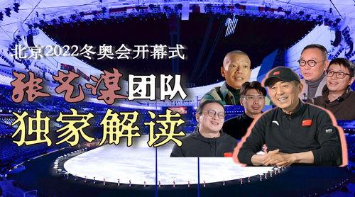 独家爆料杜鹏是谁啊视频,杜鹏身份大起底！  第3张
