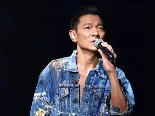 刘德华爆料娱乐圈,幕后真相与不为人知的秘密