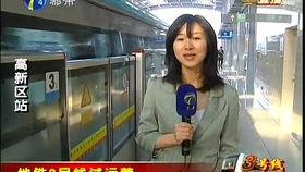 天津三套直播在线观看,天津三套精彩节目，一键观看不错过
