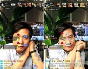 天津三套直播在线观看,天津三套精彩节目，一键观看不错过  第2张