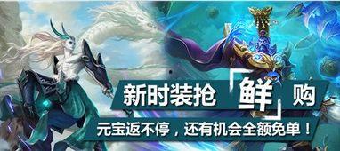小白龙最新爆料,娱乐圈幕后真相大曝光! 第3张 小白龙最新爆料,娱乐圈幕后真相大曝光! 第3张