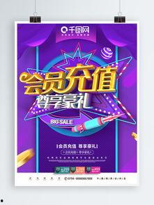 网吧爆料视频素材,一窥网络世界背后的真实故事  第2张
