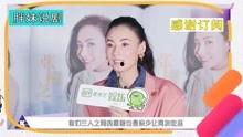 娱乐吃瓜芋泥视频大全在线观看,一键在线观看！  第2张