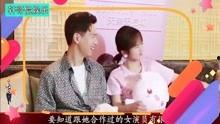 娱乐吃瓜芋泥视频大全在线观看,一键在线观看！  第3张