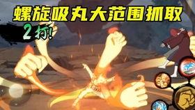鸣人爆料普攻视频大全,普攻视频大全全解析