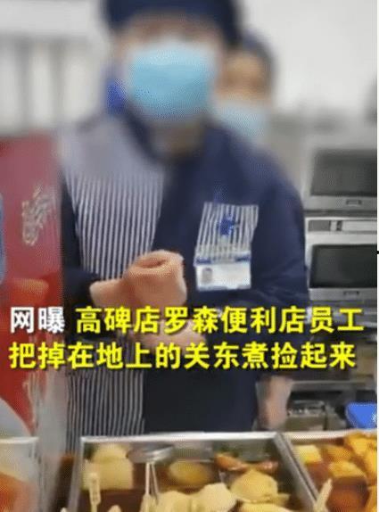 香肠爆料最新视频,精彩瞬间与幕后故事大公开  第2张