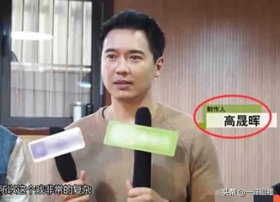 最新明星爆料吃瓜事件是真的吗,真相还是谣言？  第2张