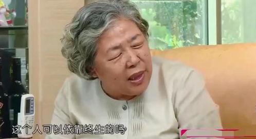 爆料明道母亲催婚视频播放,网友热议明星家庭催婚现象