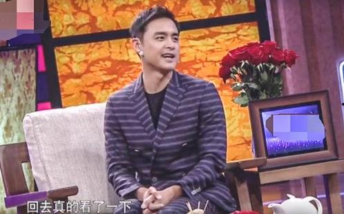 爆料明道母亲催婚视频播放,网友热议明星家庭催婚现象  第3张 爆料明道母亲催婚视频播放,网友热议明星家庭催婚现象  第3张