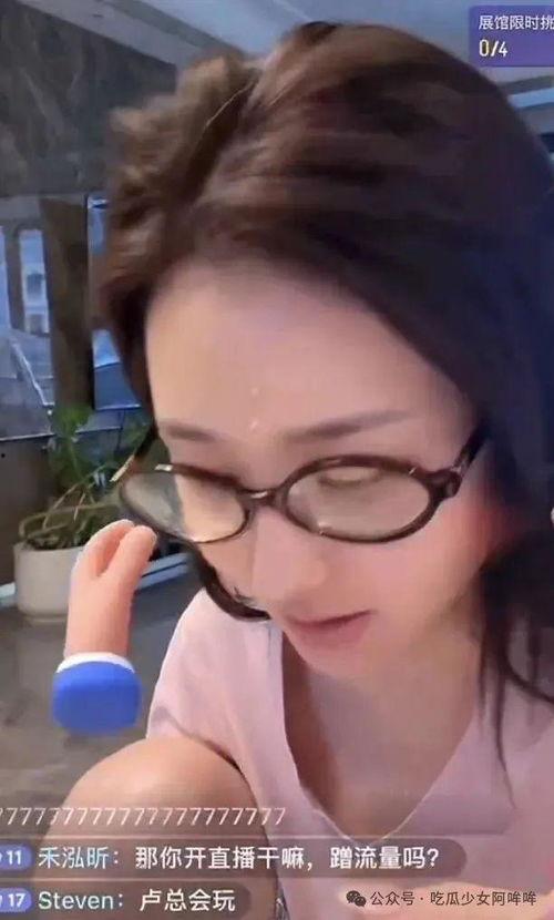 乔妹母亲爆料视频大全,揭秘明星家庭背后的故事