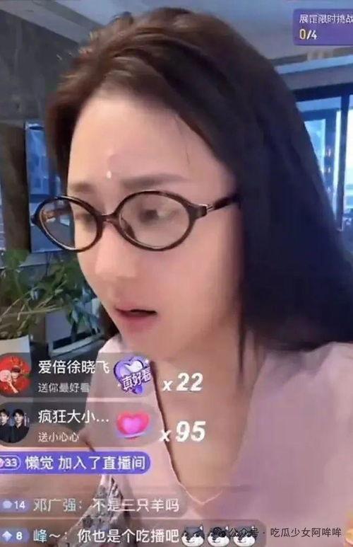 乔妹母亲爆料视频大全,揭秘明星家庭背后的故事  第2张 乔妹母亲爆料视频大全,揭秘明星家庭背后的故事  第2张