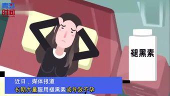娱乐吃瓜酱失眠,揭秘娱乐圈幕后故事  第3张 娱乐吃瓜酱失眠,揭秘娱乐圈幕后故事  第3张