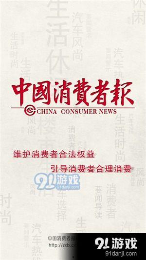 开平最新爆料事件新闻报道,事件真相逐步浮出水面  第2张 开平最新爆料事件新闻报道,事件真相逐步浮出水面  第2张