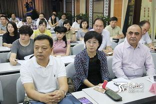 欧亚现场最新爆料新闻,揭秘重大事件背后真相  第3张 欧亚现场最新爆料新闻,揭秘重大事件背后真相  第3张