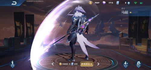 马超最新皮肤官方爆料图片,炫酷造型,战意盎然!  第2张 马超最新皮肤官方爆料图片,炫酷造型,战意盎然!  第2张