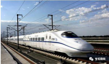 新城铁道爆料视频,揭秘铁路行业不为人知的真相  第3张 新城铁道爆料视频,揭秘铁路行业不为人知的真相  第3张