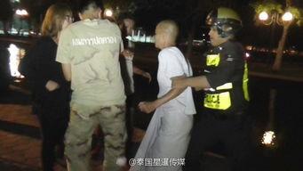 泰国警方爆料视频播放大全,海量爆料视频大盘点  第3张 泰国警方爆料视频播放大全,海量爆料视频大盘点  第3张