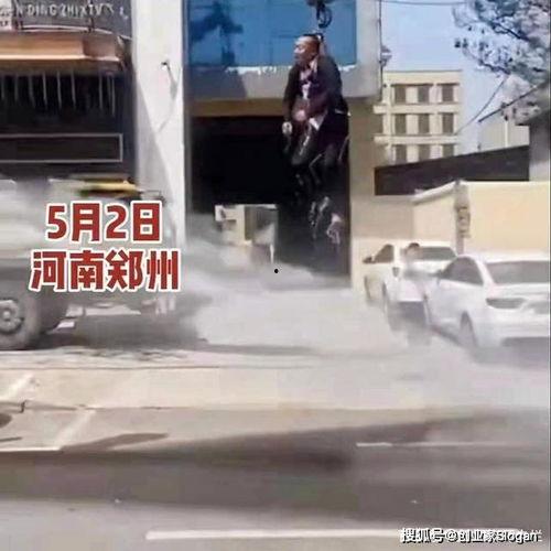 水枪爆料视频,事件真相与幕后黑幕  第2张 水枪爆料视频,事件真相与幕后黑幕  第2张