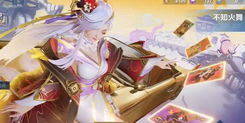 公孙离新皮肤最新爆料陪跑,公孙离新皮肤“风华绝代”陪你共赴江湖之旅  第3张