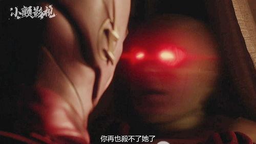 闪电侠第二季20在线观看,在线观看，揭秘超能力者的命运转折  第3张