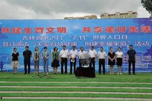 辽源市玉桂园最新爆料新闻,揭秘玉桂园项目最新进展与亮点