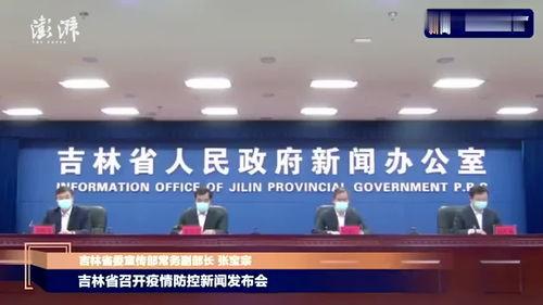 辽源市玉桂园最新爆料新闻,揭秘玉桂园项目最新进展与亮点  第2张