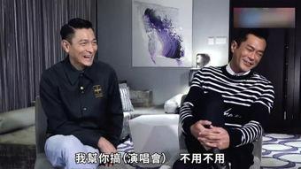 香港老头爆料新闻视频大全,揭秘新闻视频背后的真相与内幕  第3张