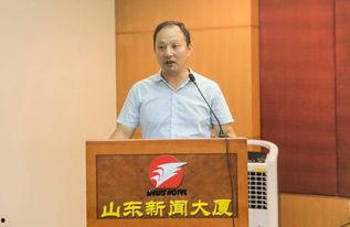 山东新东方爆料新闻,揭秘教育机构背后的真相