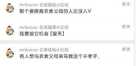 最新爆料吃瓜网站大全视频,视频爆料一网打尽!  第2张 最新爆料吃瓜网站大全视频,视频爆料一网打尽!  第2张